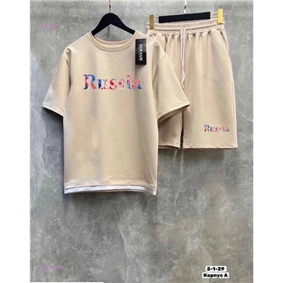 Костюм 1820254-1