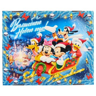 Коробка складная с крышкой «Счастья и волшебства», 31×25.5×16 см