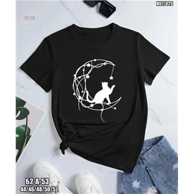 Футболка 1979829-1