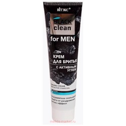 Витэкс Black clean Крем для бритья с активным углем For men 100 мл