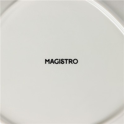 Блюдо для подачи Magistro «Церера», 18×15.6 см, фарфор, коричневое