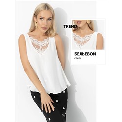CHARUTTI Топ 12909