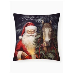 Подушка «Этель. Сказочных моментов», 40×40 см, велюр