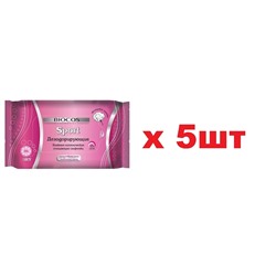 Влажные Салфетки BioCos Sport 15шт дезодорирующие для женщин 5шт