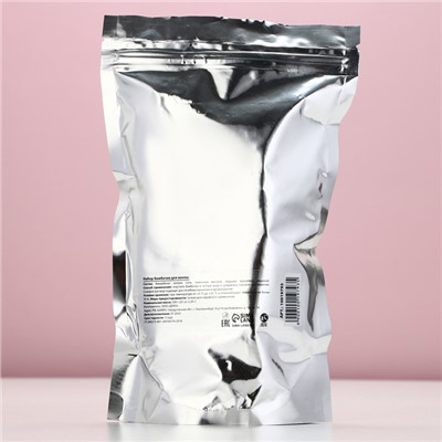 Бомбочки для ванны «Сказочного Нового года», аромат пряный цитрус, 25×20 г, Чистое счастье