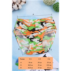 Трусы Камуфляж GL53 детские