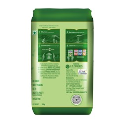 Даават Рис Басмати - Биряни 1 кг