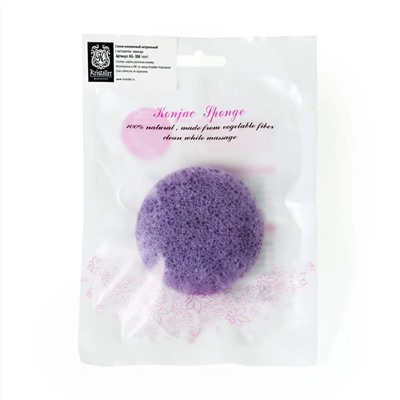 Kristaller Спонж конжаковый с экстрактом лаванды / KG-006, круг 8784