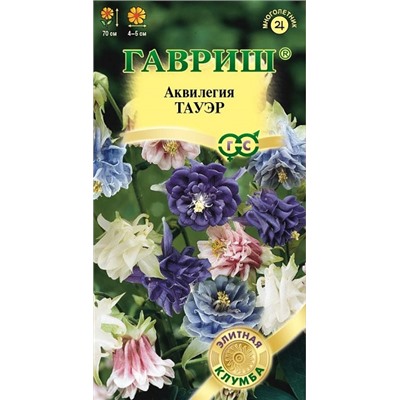 Аквилегия Тауер смесь (Код: 92722)