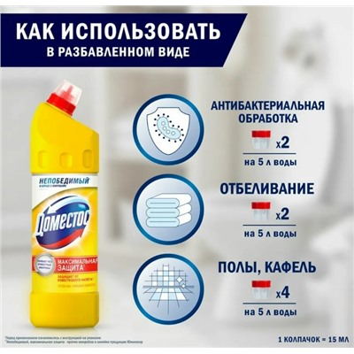 Духи #23326485