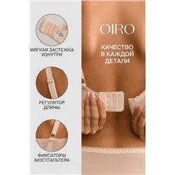 Бюстгальтер OIRO кружевной с мягкой чашей Oleandr 1415013 НАТАЛИ, 1225381