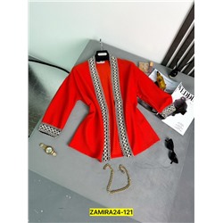 Артикул #22996424