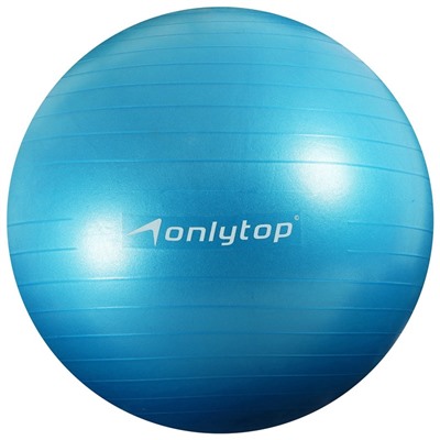 УЦЕНКА Фитбол ONLYTOP, d=65 см, 900 г, антивзрыв, МИКС