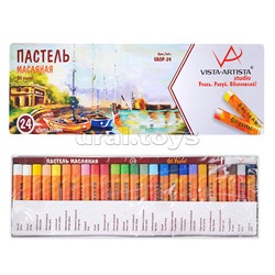 Пастель масляная набор 24 цв. Studio