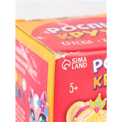 УЦЕНКА Роспись стеклянной кружки красками «Принцесса с розой»