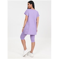 Брунера - костюм сиреневый