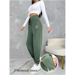 Штаны спортивные