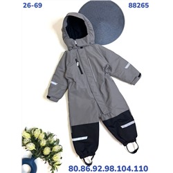 Комбинезон 88265-3 серый