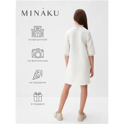 Платье нарядное для девочки MINAKU: PartyDress, с воротником, рост 116-122 см, белое