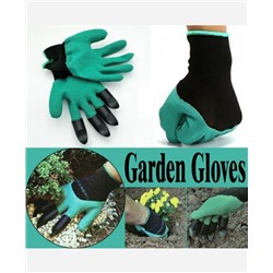 Садовые перчатки Garden Genie Gloves 9046048