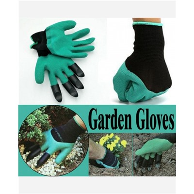 Садовые перчатки Garden Genie Gloves 9046048