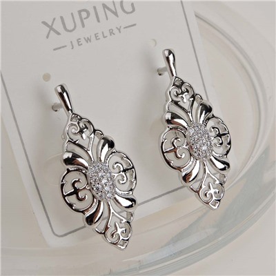 XUPING Серьги с английским замком арт. 18 1504 (id 281868)