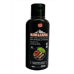 Kokliang Натуральный травяной шампунь для темных волос / Herbal Shampoo Hair Darkening & Thickening, 100 мл KRISTALLER, 1112151