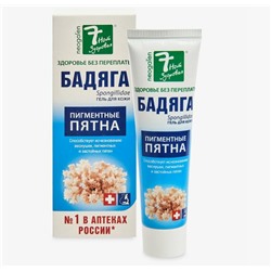 Гель от угревой сыпи и пигментных пятен Бадяга 7 нот здоровья 50 мл.