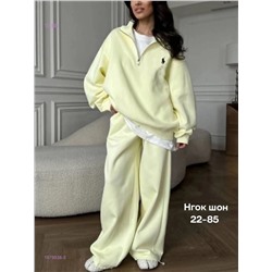 Костюм бронь 1979938-5