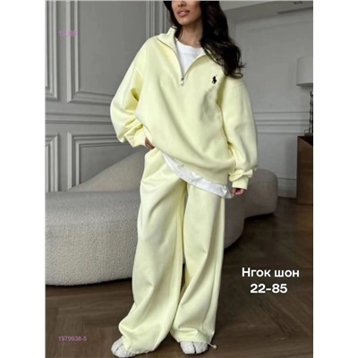 Костюм бронь 1979938-5