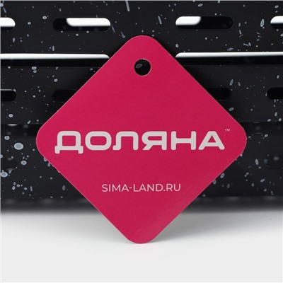 Сушилка для столовых приборов Доляна, 17.5×16.5×9 см, подвесная, металл, чёрная