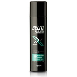 Пена для бритья для всех типов кожи гиалуроновая ОСНОВНОЙ УХОД 250мл