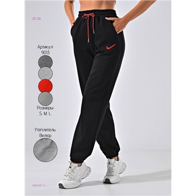 Штаны 1984257-4