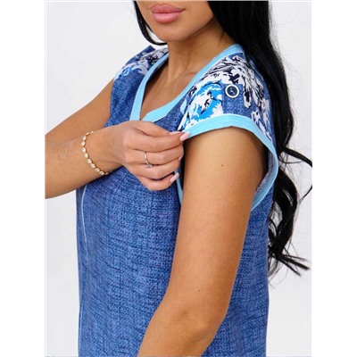 Текс-плюс Халат НФ-00137175