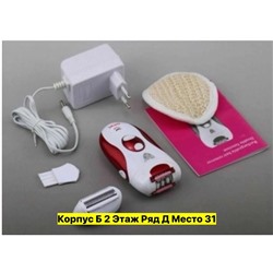 Артикул #22977528