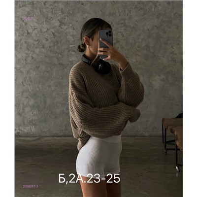 Свитер 2058557-3