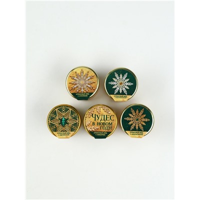 Подарочный набор новогодний «Волшебного нового года»: чай, крем-мёд