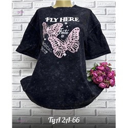 Футболка 1984247-2