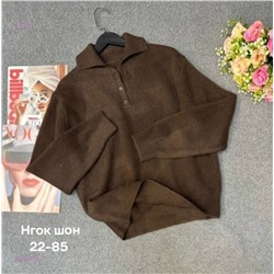 Кофта 2050674-2