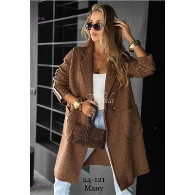 Пальто 2060094-3