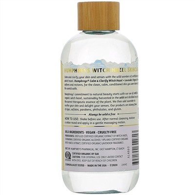 Humphrey's, Witch Hazel, Certified Organic Toner with Lavender, Calm, 8 fl oz (236 ml)