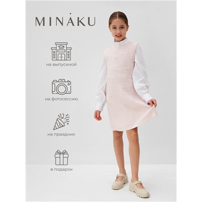 Платье нарядное для девочки MINAKU: PartyDress, прямое, рост 152-158 см, розовое