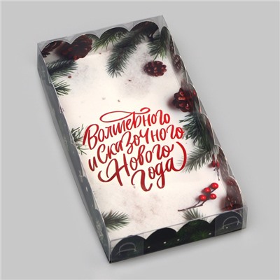 Коробка для печенья «Сказочного Нового года!», 10.5×20×3 см