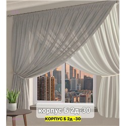 Шторы, 2046484-7