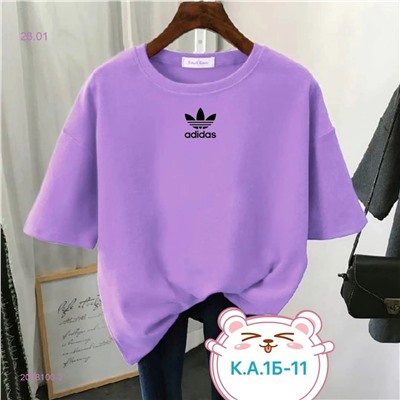 Футболка 2058100-2