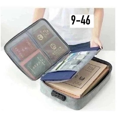 Органайзер для хранения #23071595