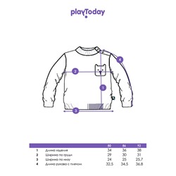 Джемпер детский трикотажный для мальчиков