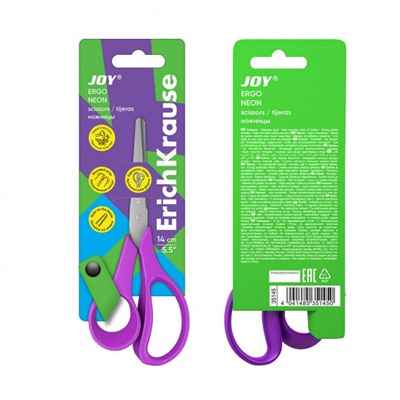 Ножницы школьные 140 мм JOY Ergo с линейкой 35145 ErichKrause