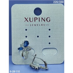 Серьги #23112842