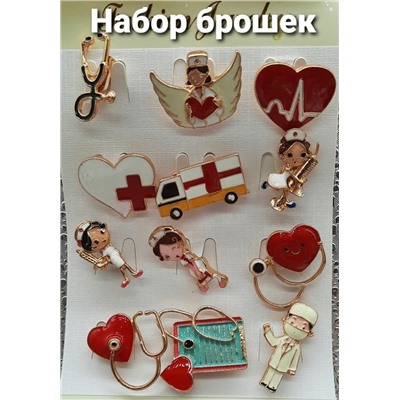 набор брошек